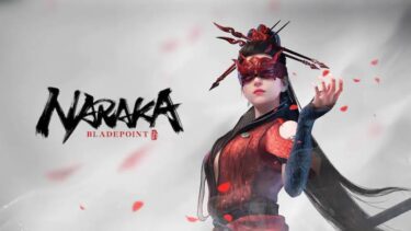 【NARAKA: BLADEPOINT】2,000万人以上のプレイヤーがいる中国風ファンタジーバトロワ剣戟アクションゲームプレイ紹介